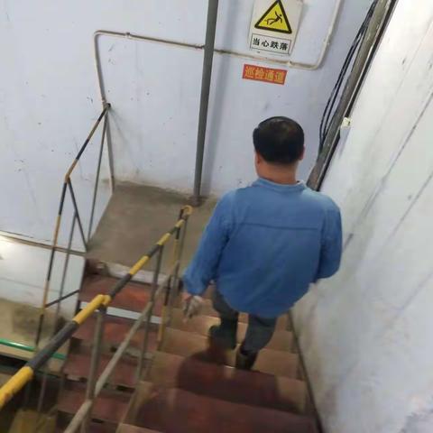 防患于未然
