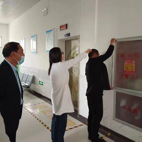 安全生产｜消于起始 防于未然——定陶陶鲁医院开展安全培训巡查活动