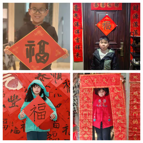 🌟【寒假特辑】临平一小410中队 | 笔墨生香巧手忙，红领巾飘扬中国年🧨✂️