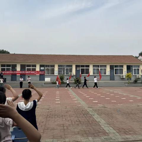 红领巾爱祖国——大崔庄镇商庄子完全小学2025年入队仪式暨六一文艺汇演活动纪实