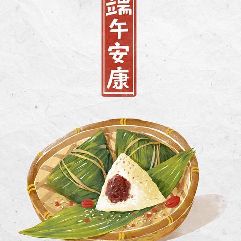 大白乡中心校端午节放假通知