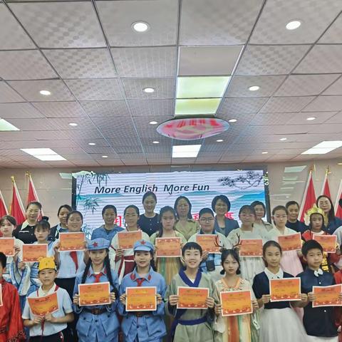 【关爱学生幸福成长  双减提质篇】丛阳小学教育集团“用英语演中国故事”比赛