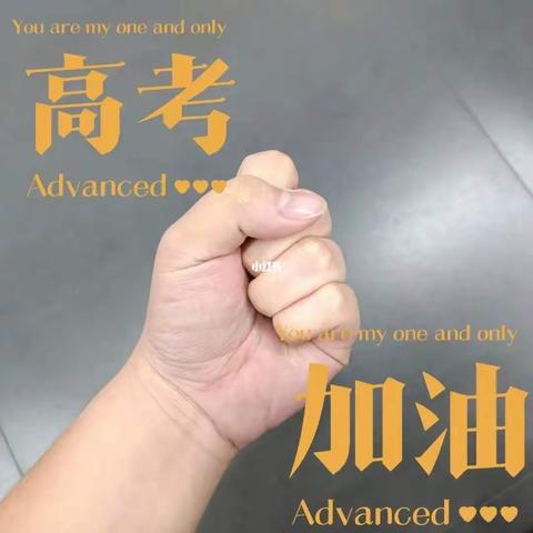 本帮物业天和人家项目服务周报（2023年6月第4周）