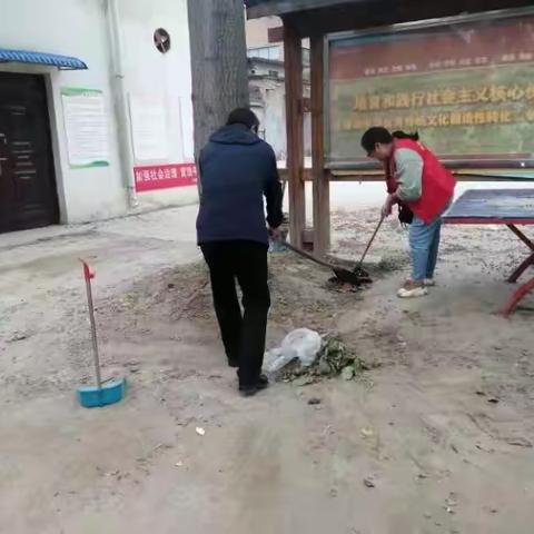 苹果园街道仪北社区清洁家园活动