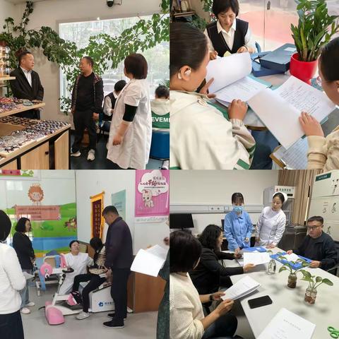 残联全面提升监管力度，确保康复机构服务品质
