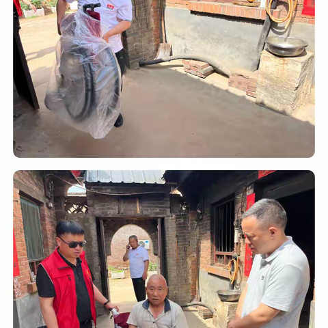 渑池县残联上门开展适配辅具及残疾鉴定服务