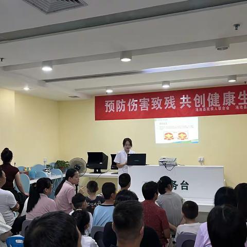渑池县残联开展第九次全国残疾预防日宣传教育活动