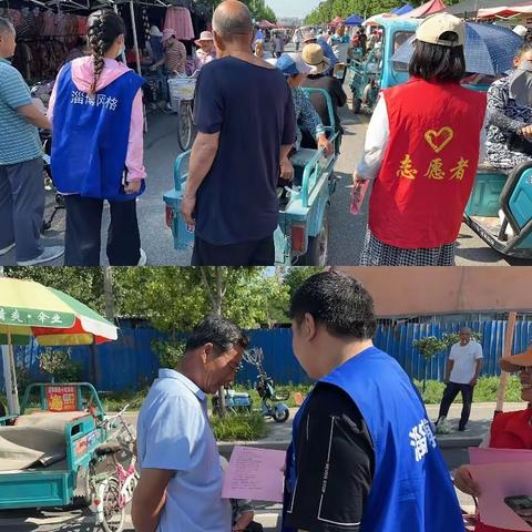 房镇镇曹营村网格工作周志（6.5-6.9）