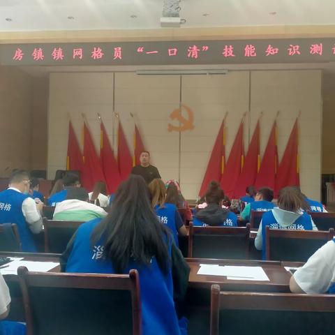 房镇镇曹营村网格工作周志（6.12-6.16）