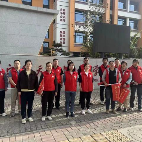 家校同心护学岗，温情守护成长路——五（9）班家长护学工作纪实