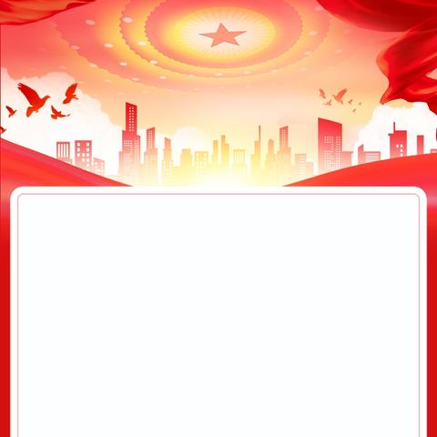 “巧拼山河版图，共抒爱国豪情”——记八年级地理迎国庆趣味拼图活动