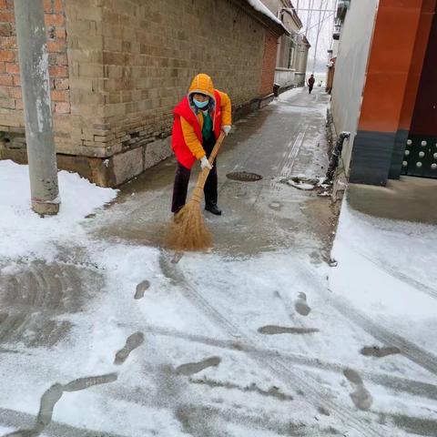 破冰除雪保畅通，走访慰问暖人心