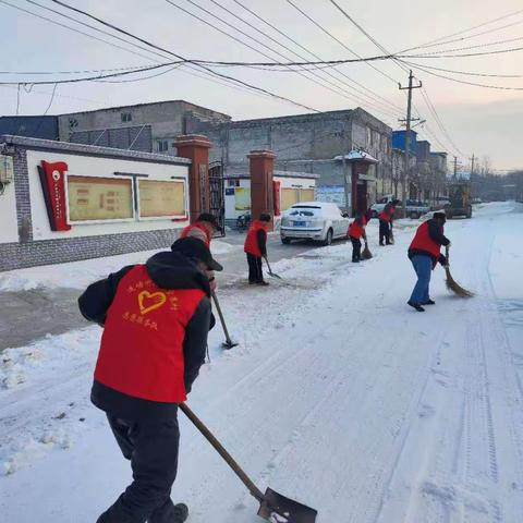 瑞雪迎新春，干净过大年