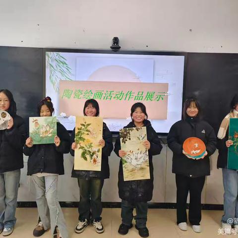 陶瓷社团——以我手，塑我梦 新兴中学陶瓷社团活动纪实