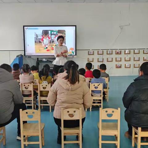 “半”日相约   “幼”见成长——平罗县红崖子幼儿园家长开放日活动