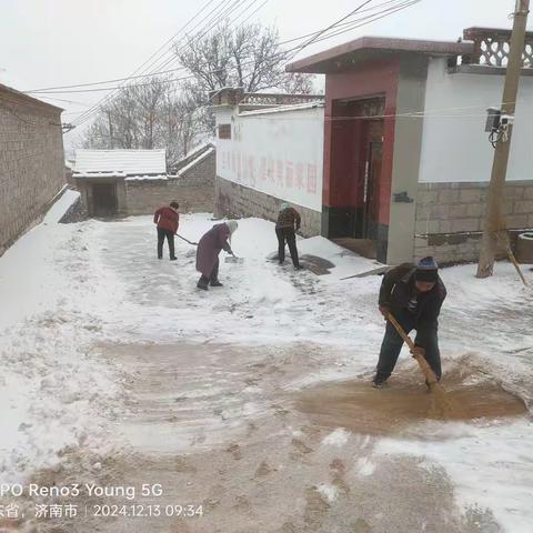 雪中探访残疾人，浓浓关怀暖人心