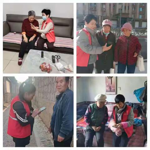 “入户连心”温暖过冬
