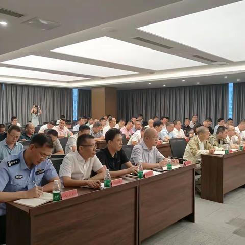 长乐区召开防御第9号台风部署会