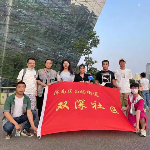 挖掘红色故事 唱响红色旋律-观看音乐剧《风刃》活动纪实