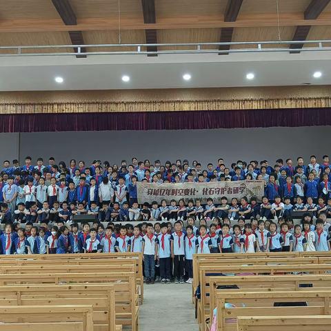 研学旅行促成长，行走研学亦课堂——梅城中心小学401班研学旅行活动