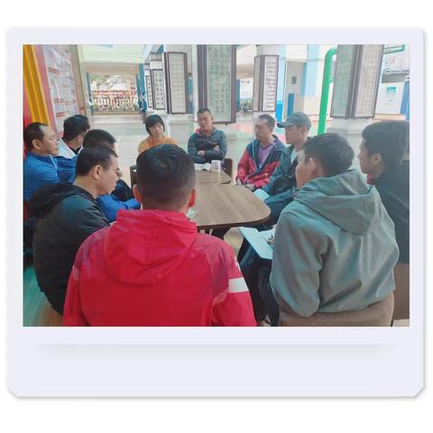 2024-2025学年第二学期体育组第一周科组教研活动