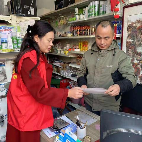 ❤网格，零距离，向阳花开进社区——花漾城社区11月份第4周工作小结