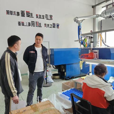 驻苏州招商分队第三十九期周报