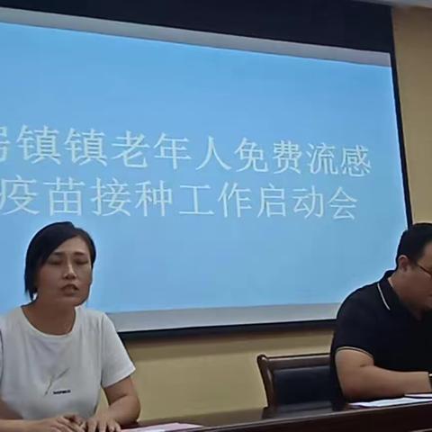 北黄村八月网格记事