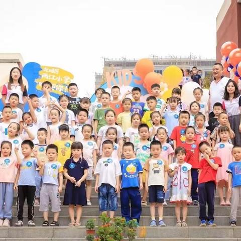 秋收“食”节——北碚两江小学家长陪餐开放日活动