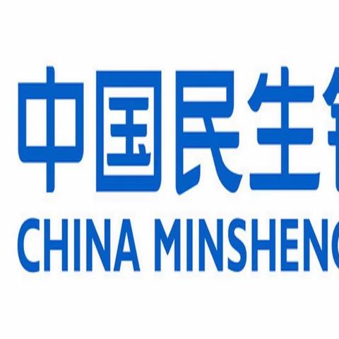 民生银行佛山分行