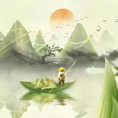 乾县薛录中心小学2024年端午节放假通知及温馨提示