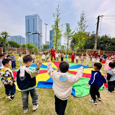 四川天府新区德汇南湖社区幼儿园    德“勇”风采“趣”享运动—小一班