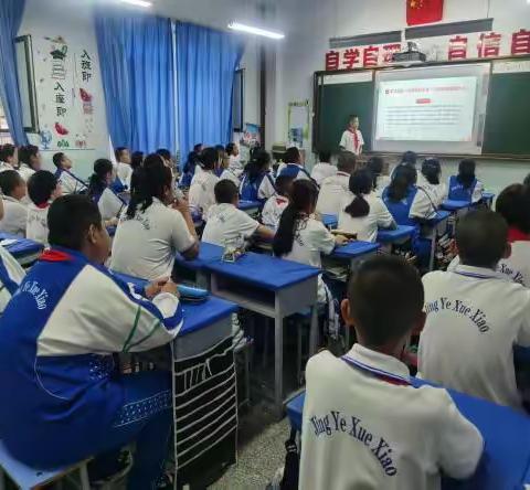 敬业学校“学习二十大，争做好队员”主题班会