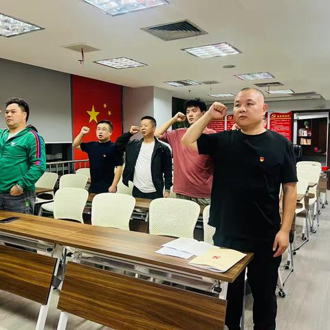 白鹤镇驻宁波流动党支部主题党日活动