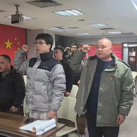 白鹤镇驻宁波流动党支部主题党日