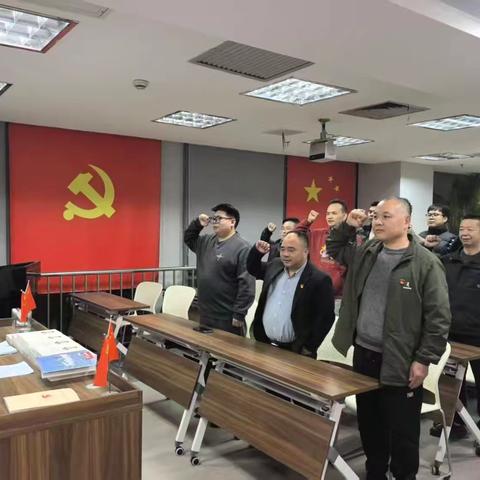 白鹤镇驻宁波流动党支部主题活动