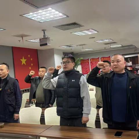 白鹤镇驻宁波流动党支部3月份主题党日