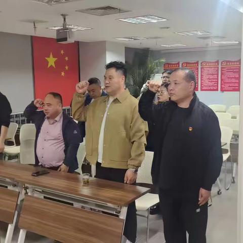 白鹤镇驻宁波流动党支部4月份主题党日活动