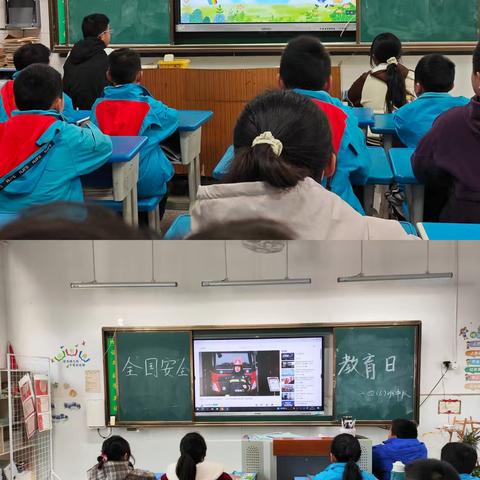 筑牢安全防线，守护生命之花——古南二小开展“安全教育日”主题活动