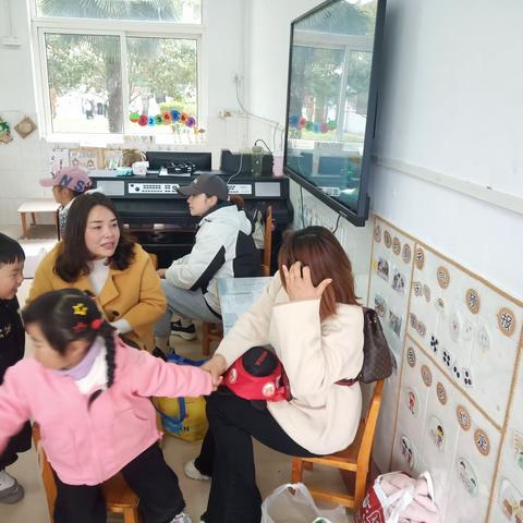 新昌小学幼儿园小一班和渼乐园亲子快乐游