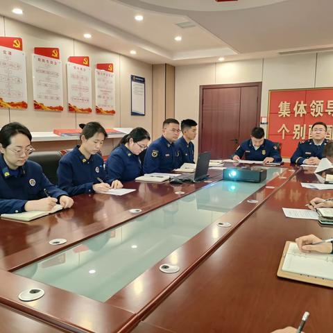 浐灞消防救援大队组织召开“条令纲要学习月”活动动员部署会