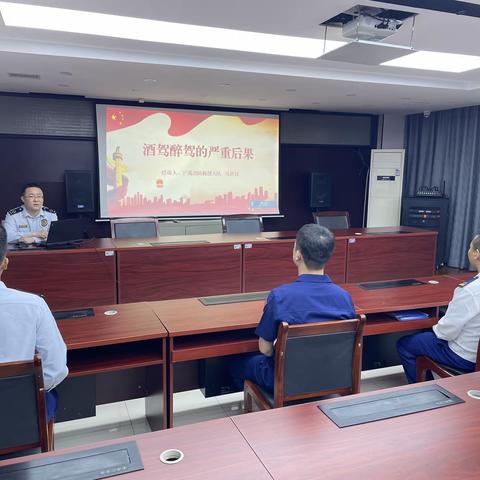 浐灞大队组织召开管酒治酒警示教育专题授课
