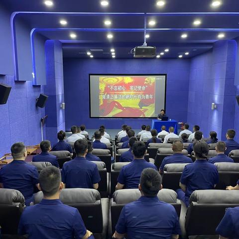 树清风扬正气 倡廉洁促和谐——浐灞消防救援大队开展专题廉政党课授课