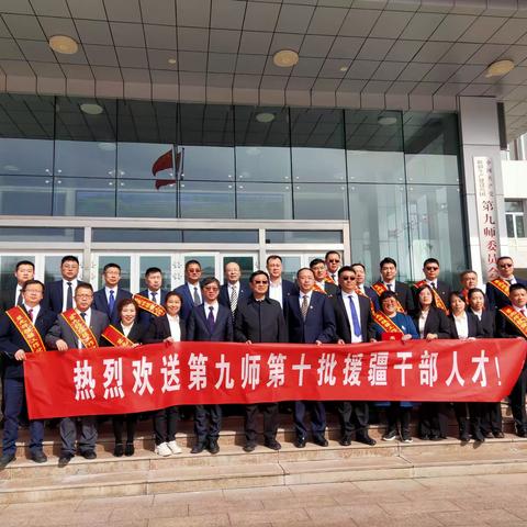 和谐共进  硕果满疆——记抚顺市第三医院援疆病理专家崔玉秋