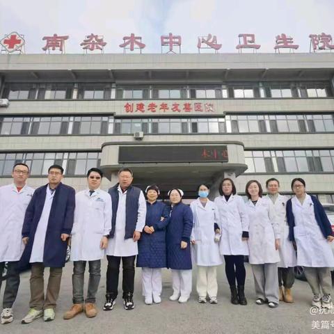 优化医疗资源 下沉造福百姓—抚顺市第三医院开展医疗下沉义诊活动