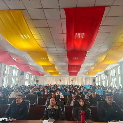 【三院风采】抚顺市第三医院召开正风肃纪及安全生产工作会议