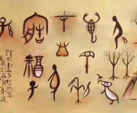 圣慧汉字班招生啦！