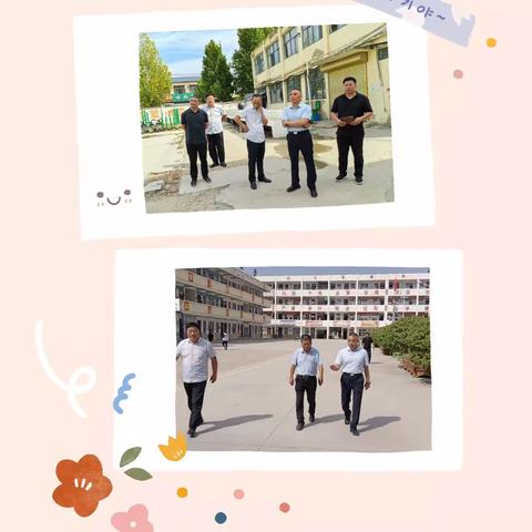 高瞻远瞩领风潮，春风化雨润心田。——宁陵县教体局党组书记，局长贾森督查黄岗镇中记实。