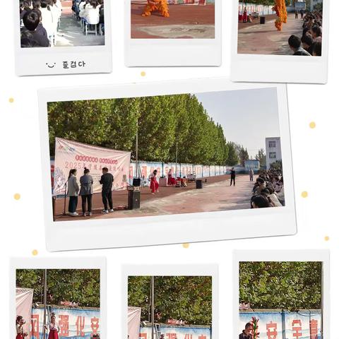 非遗进校园，文化润童心。——记宁陵县非遗活动表演记实。