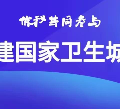 关于控烟的这30件事，你不能不知道